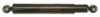 GABRIEL 42230 Shock Absorber